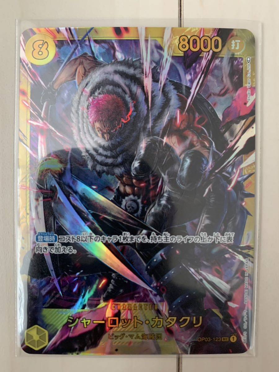 MTG□ボーダーレス□FOIL□魂の洞窟⁄Cavern of Souls⁄日本語⁄LCI⁄