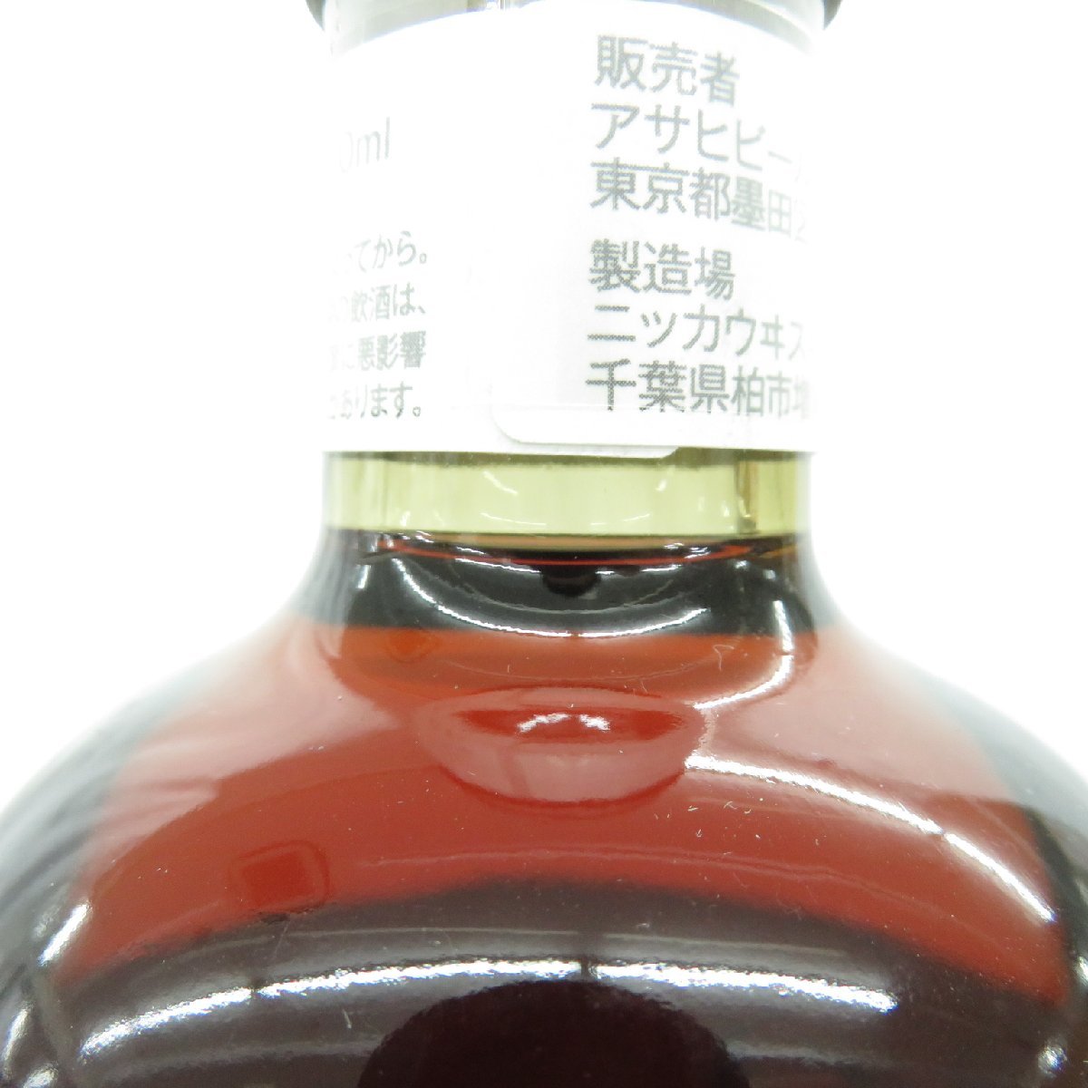 未開栓 NIKKA ニッカ シングル カスク モルト ウイスキー 1988