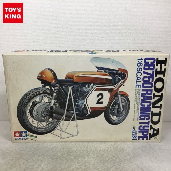 1円〜 タミヤ 1/6 ホンダ ドリームCB750FOUR レーシングタイプ タミヤ