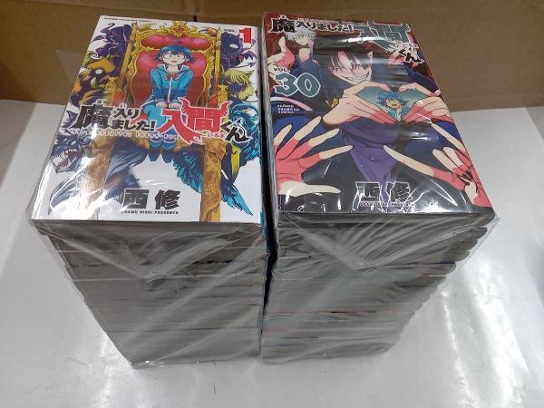 魔入りました！入間くん 1巻〜30巻セット 1～30巻セット 魔入りました入間くん 西修 【公式通販】