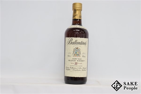 ◇注目! バランタイン 30年 ベリーオールド 旧ボトル 750ml 43