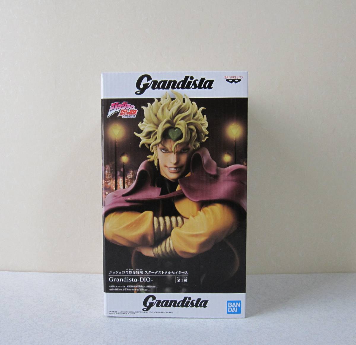 ジョジョの奇妙な冒険 スターダストクルセイダース Grandista