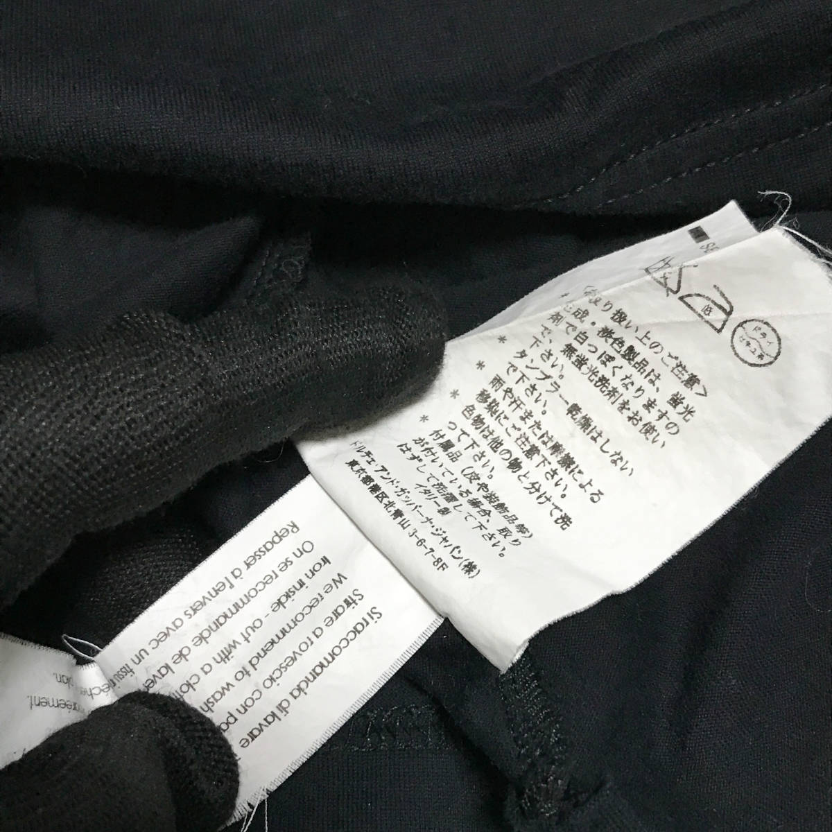 ドルチェ＆ガッバーナ ポロシャツ メンズ48 半袖 黒ブラック D&G 