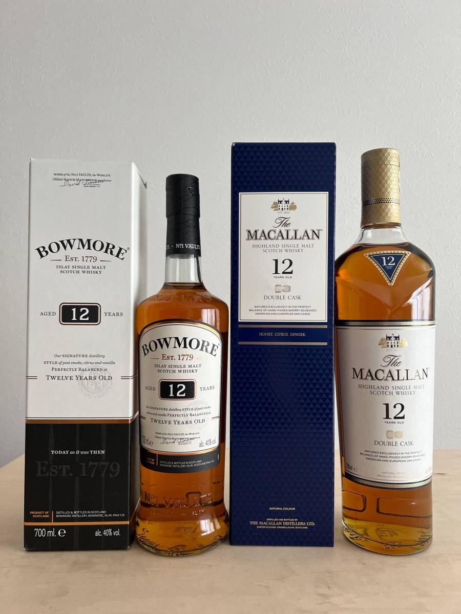 ボウモア 旧ボトルセット 未開栓2本セット終売旧ボトル ボウモア12年