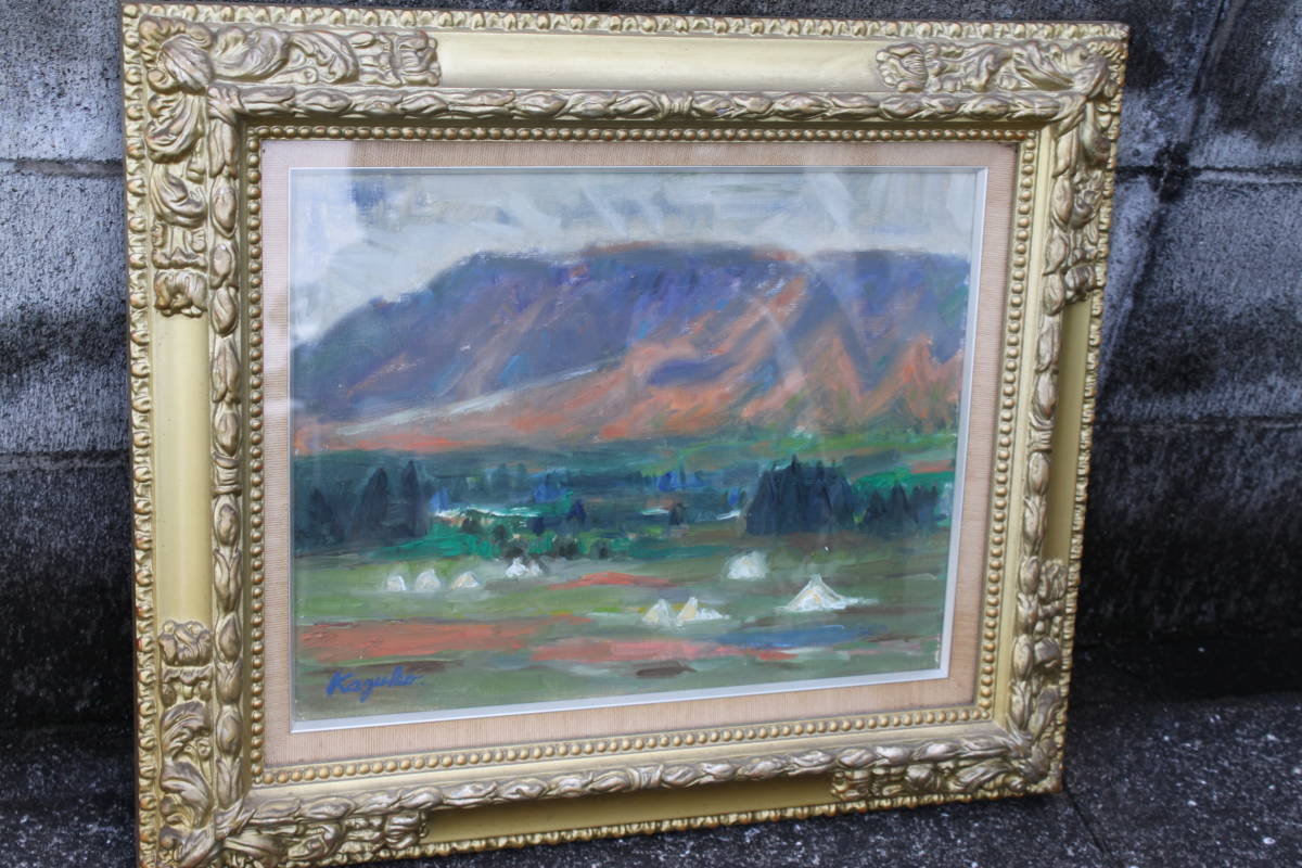 山田晃「秋の山」油彩 4号 額装 箱付 国画会々員 山岳風景画 絵画作品 秋景 油絵 坂田一子（坂田憲男夫人） 阿蘇山高岳 F6 絵画買取・販売の小竹