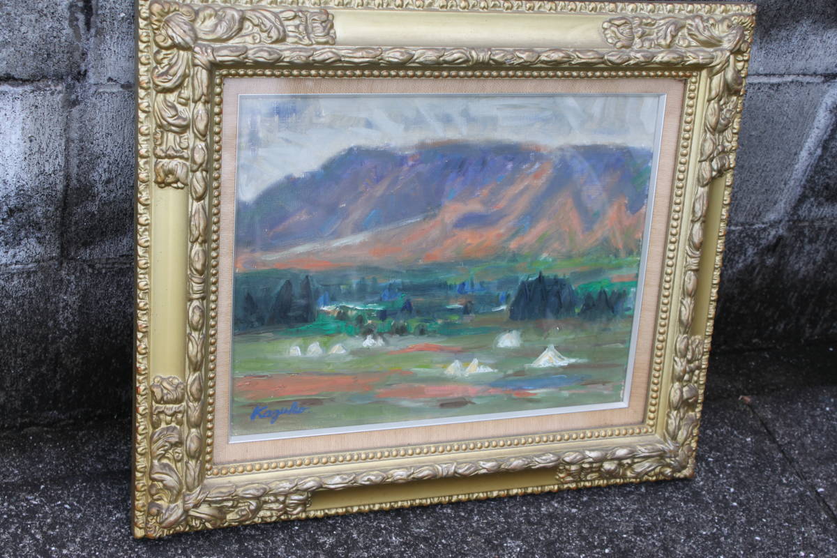 油絵 坂田一子（坂田憲男夫人） 阿蘇山高岳 F6 絵画買取・販売の小竹