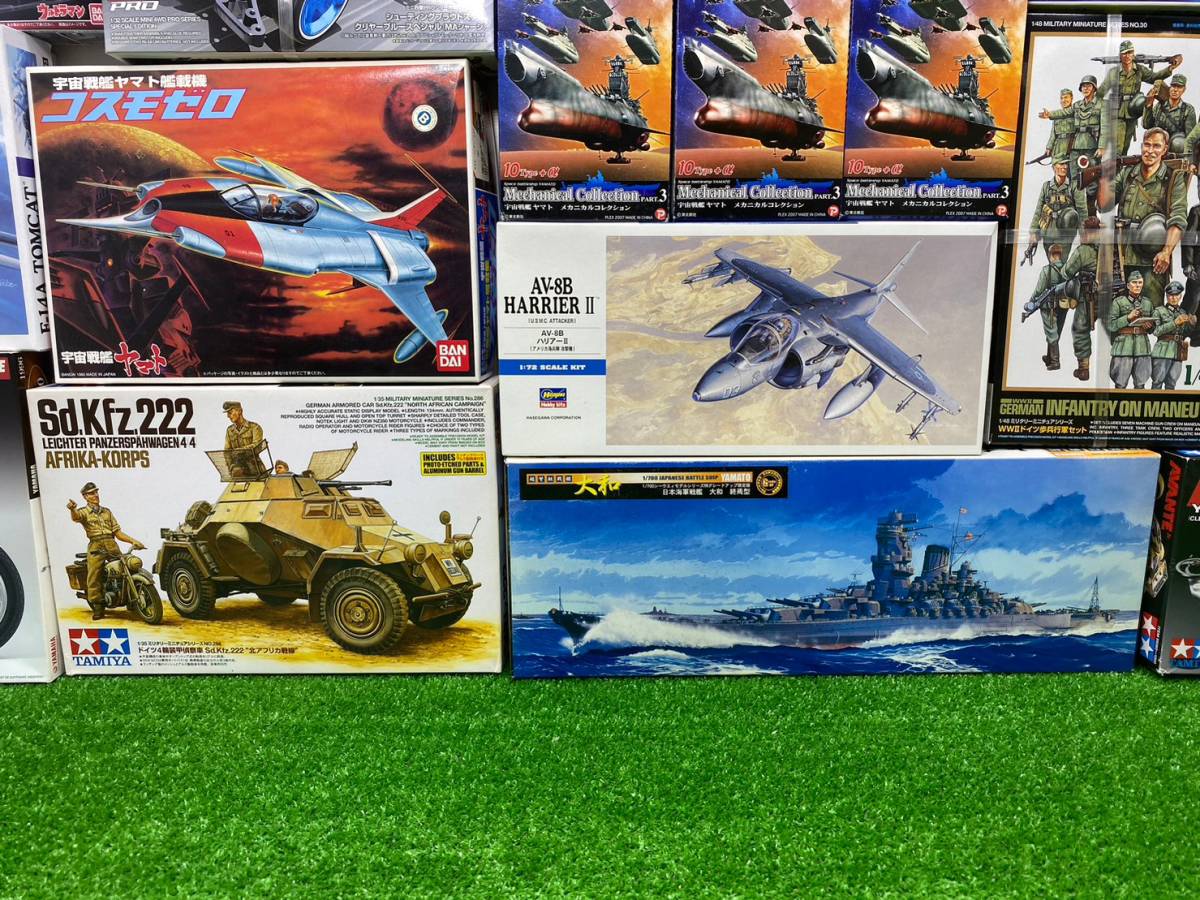 タミヤ ミニ四駆 | - ジャンクボディパーツ17種まとめ売り No.17 