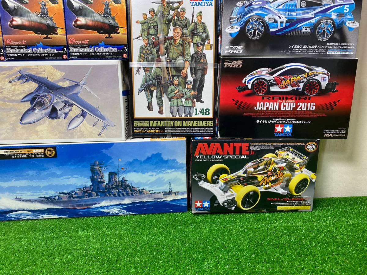 タミヤ ミニ四駆 | - ジャンクボディパーツ17種まとめ売り No.17 