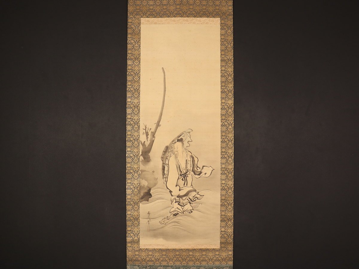 【模写】【1円開始】【伝来】ek1341〈谷文晁〉鍾離権図 佐竹永陵極箱 二重箱 文人画大家 渡辺玄対・清人張秋谷師事 東京の人 八仙 中国画