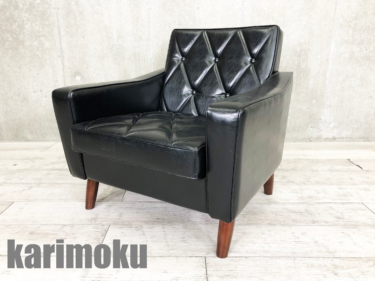 カリモク センターテーブル ガラステーブル 2段 karimoku G2116