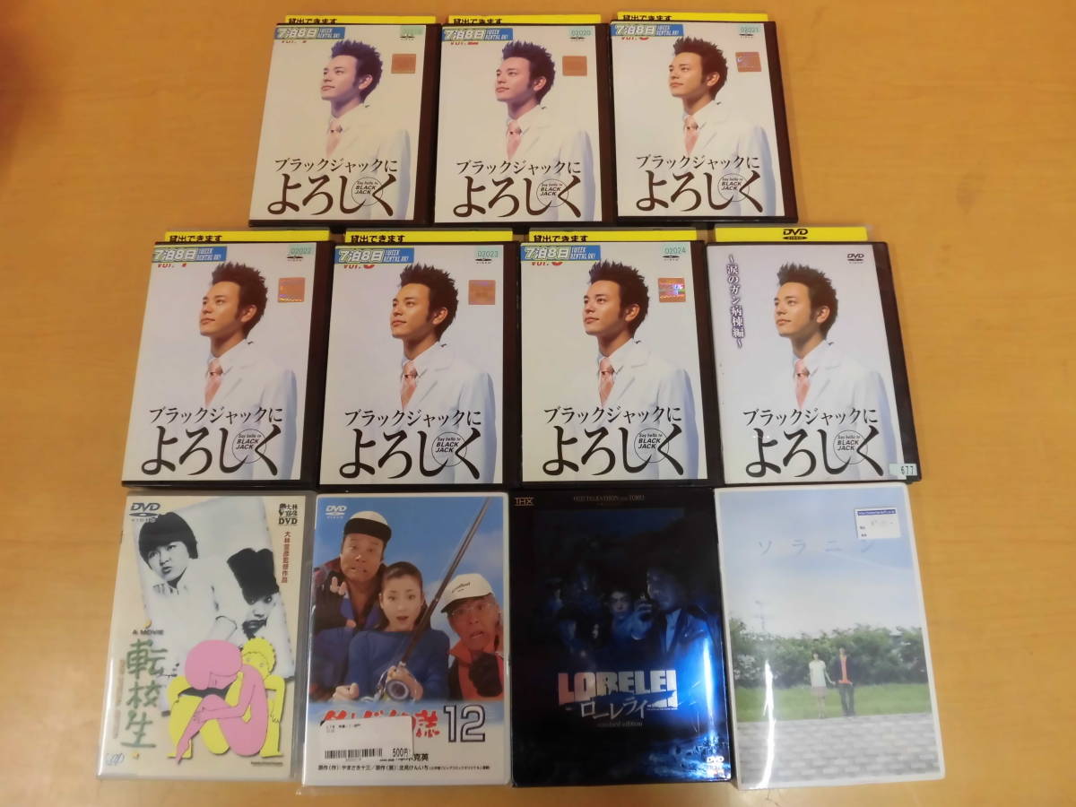 2088B◎DVD 大量まとめ売り 約90点以上 ジャンル色々 洋画/邦画/アニメ