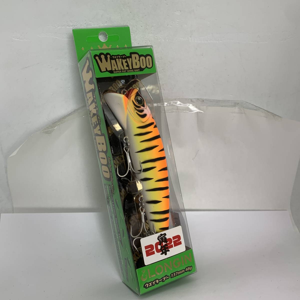 I-53898 ロンジン ウェイキーブー 寅 虎 137mm 48g 2022 干支カラー LONGIN WAKEY BOO