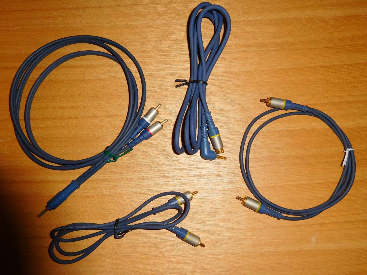 audio-technica オーディオテクニカ OFCケーブル 色々まとめて RCA