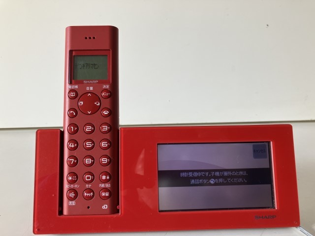 Au283◇SHARP シャープ◇デジタルコードレス電話機 JD-4C1CL-R 