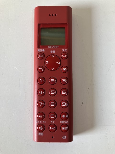 Au283◇SHARP シャープ◇デジタルコードレス電話機 JD-4C1CL-R
