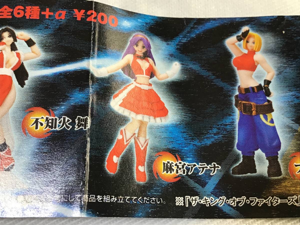 KOF コレクション ギャルズ編 Part1 全6種+α セット kof