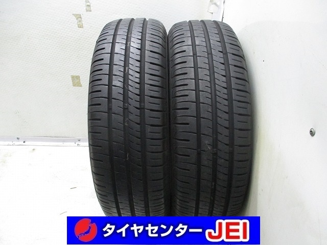 195-65R15 9分山 ダンロップ エナセーブEC204 2021年製 中古タイヤ【2本】送料無料(M15-3091）