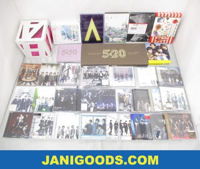 ARASHI 5×20 & Popcorn セット