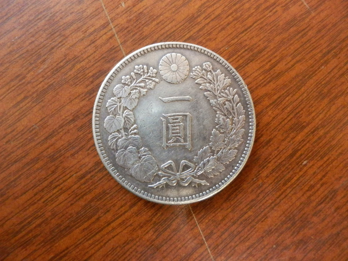 新一圓銀貨 明治19年前期 大型 本物保証 1円銀貨 日本
