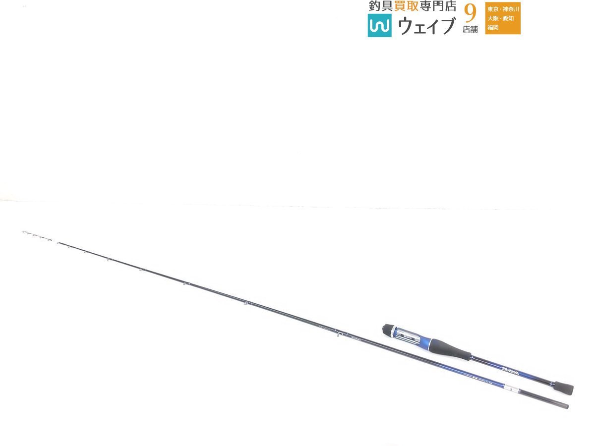 ダイワ 極鋭 カワハギ エア 1343 0 カワハギ DAIWA 日本最大新品中古