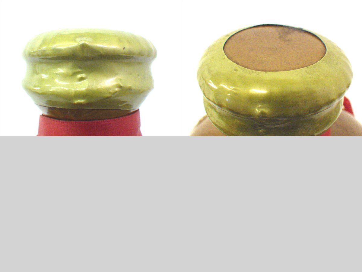 古酒 2本セット 中華民国 特級陳年 紹興酒 陶器ボトル 1200ml 18度