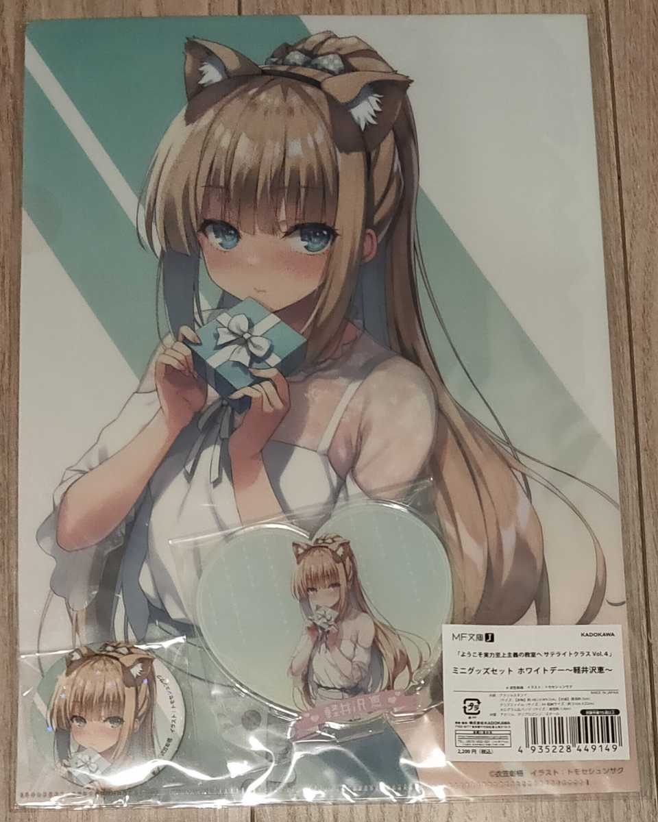 DK2940/CANVAS+GARDEN(宮坂なこ) C99 直筆サイン入りキャンバスアート