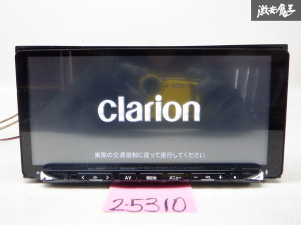 クラリオン メモリーナビ - Clarion NX616 Yahoo!オークション NX613