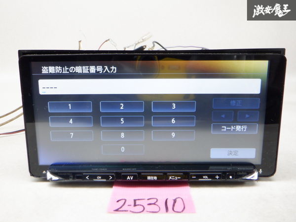 クラリオン メモリーナビ - Clarion NX616 Yahoo!オークション NX613