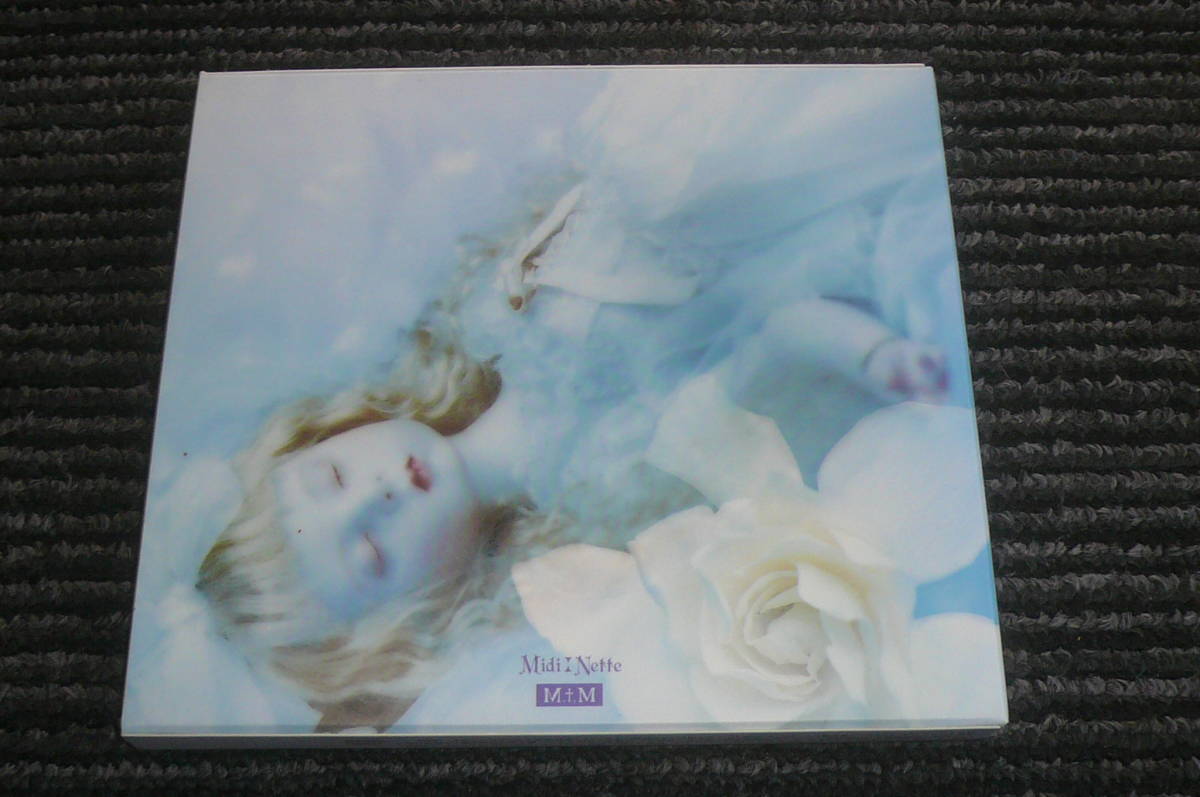 MALICE MIZER マリスミゼル「Gardenia」初回盤 スリーブケース付 Gackt