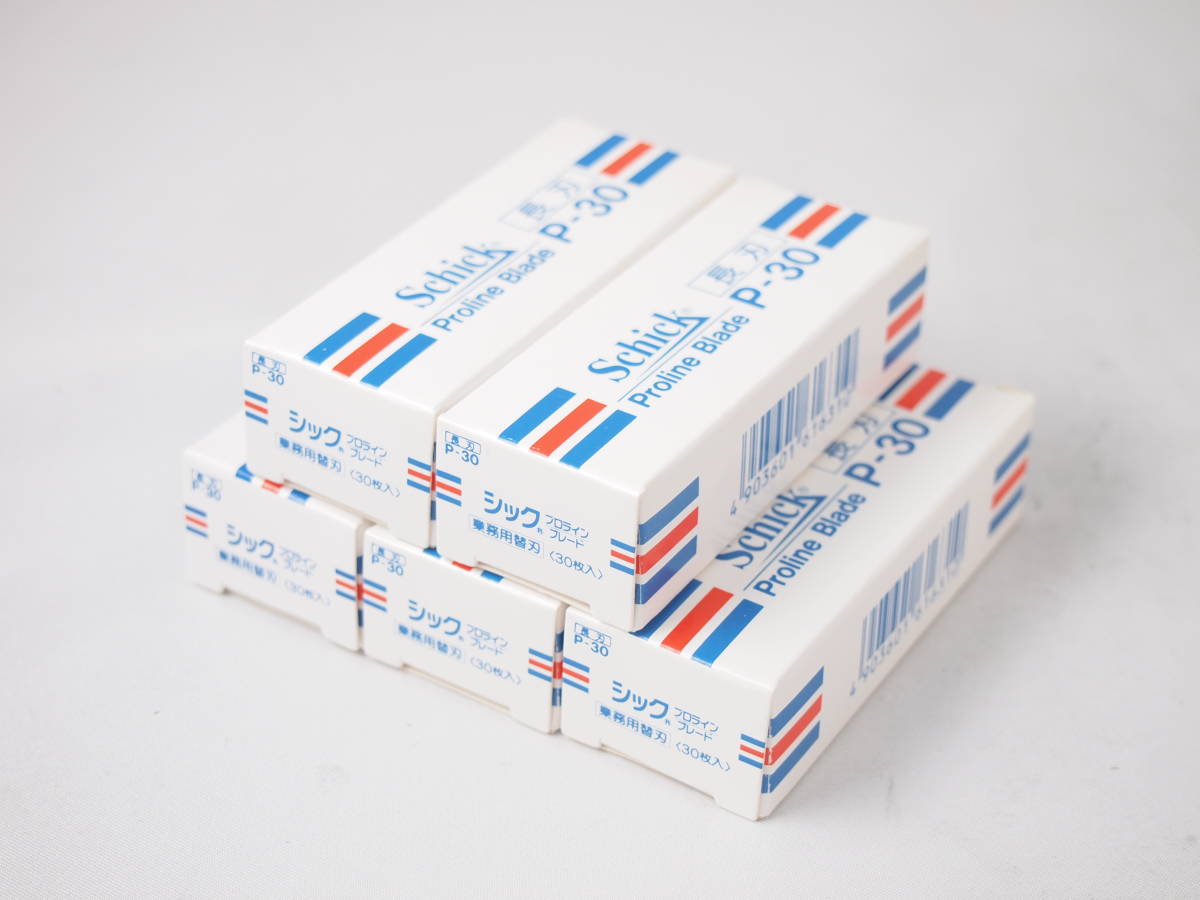 carrozzeria マルチドライブアシストユニット【ND-MA1A】【ND-MA1】