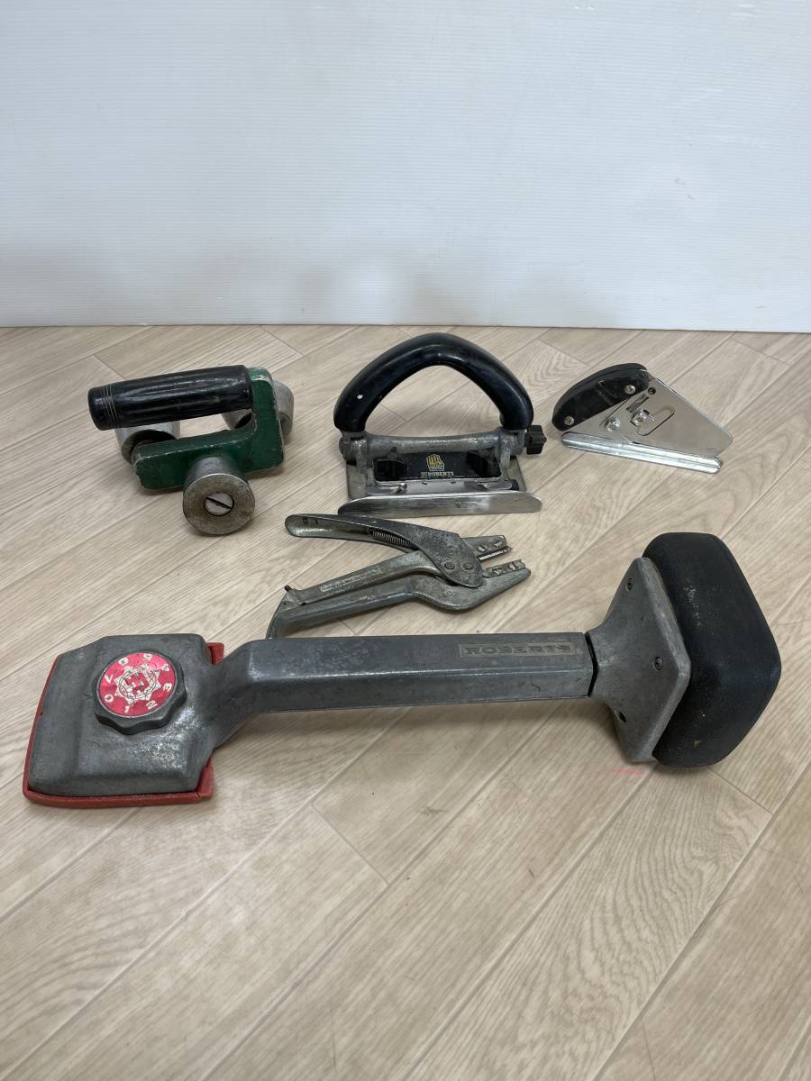 2987) ROBERTS ロバーツ ニーキッカー グリッパー カッター etc 