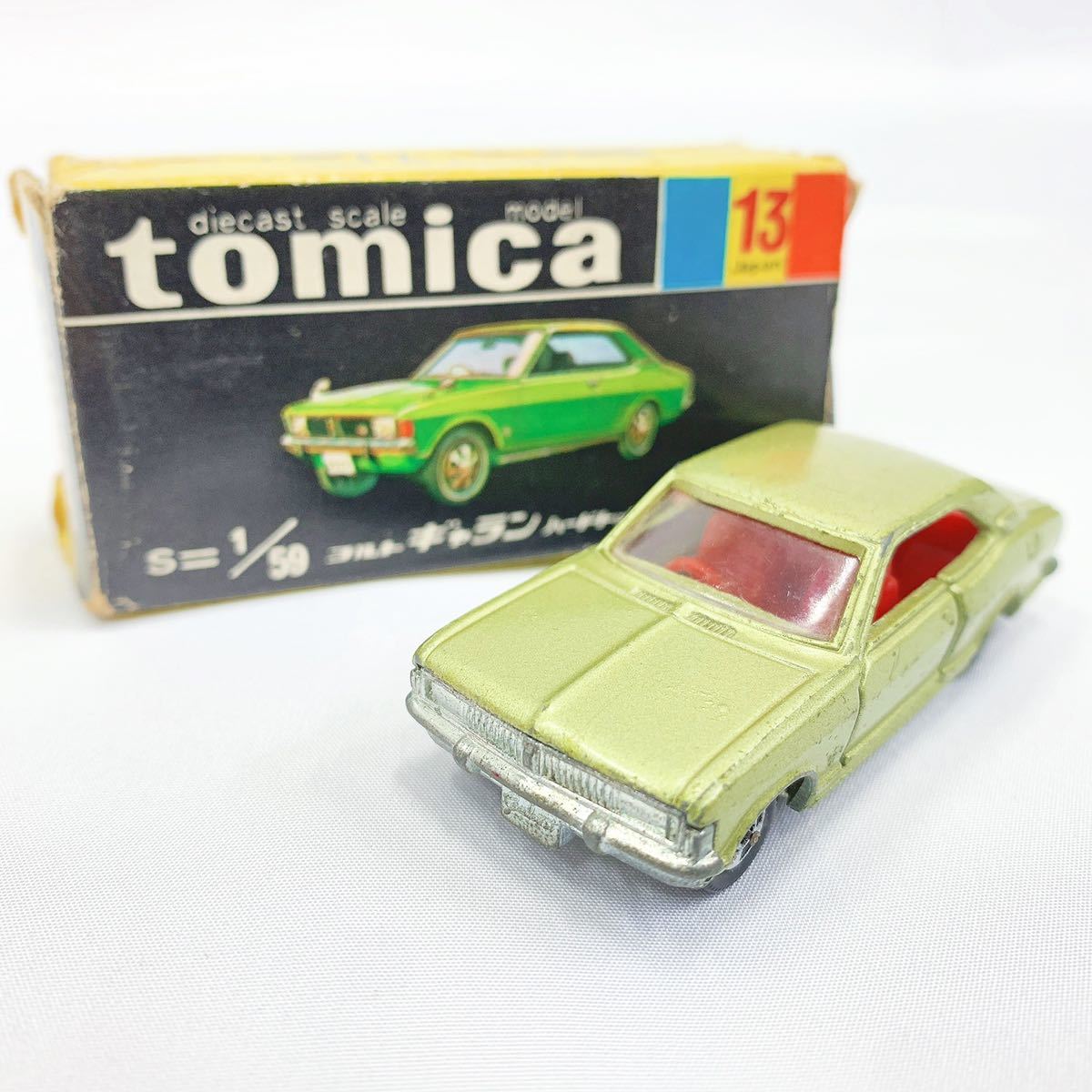 激レア tomica トミカ 黒箱 13 コルト ギャラン ハードトップ 色指定箱