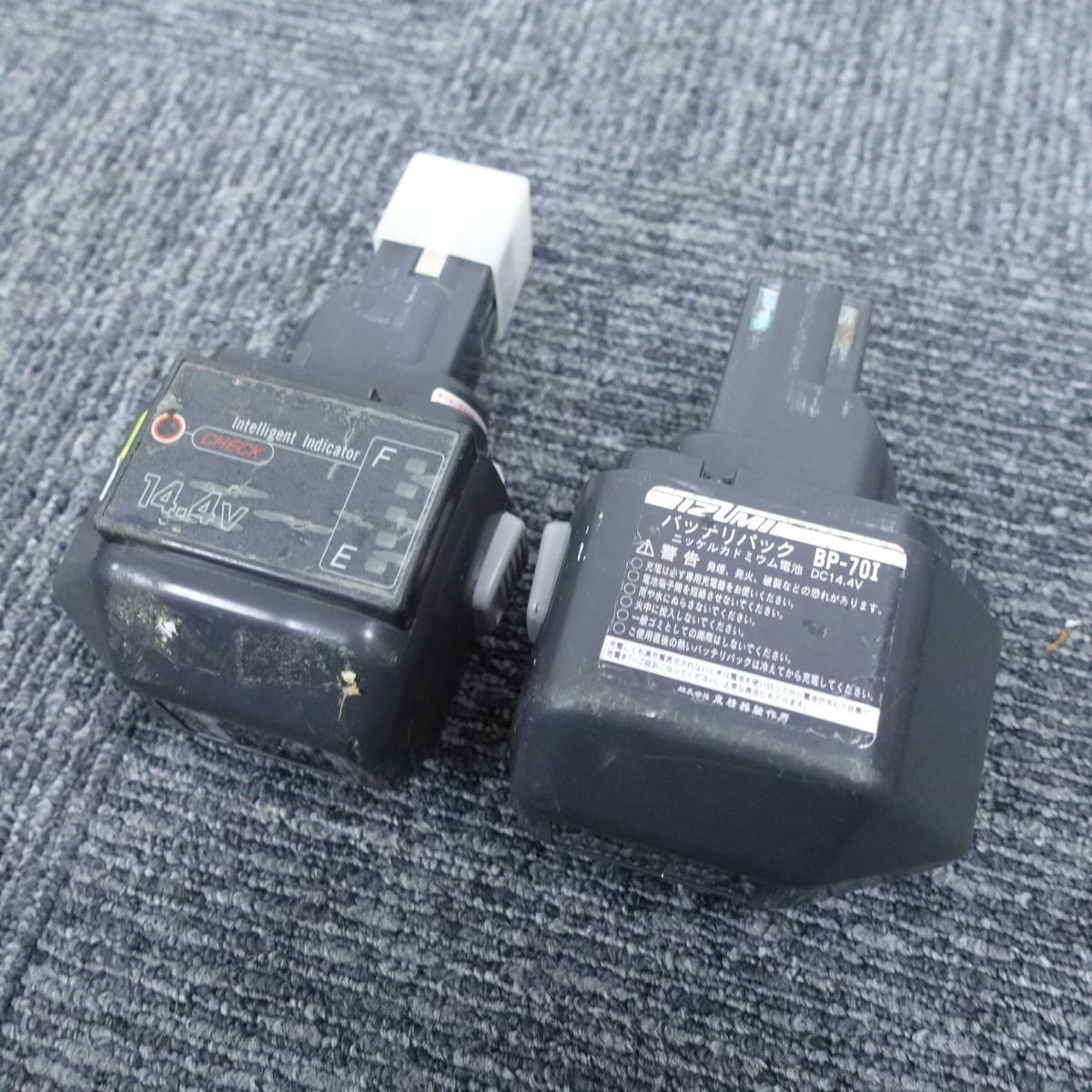 IZUMI ケーブルカッター本体 バッテリーパック 充電器 セット ジャンク 