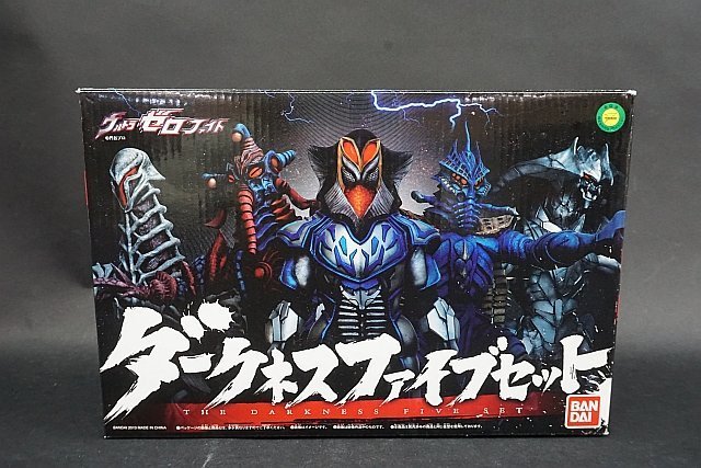 ☆ BANDAI バンダイ ウルトラゼロファイト ダークネスファイブセット
