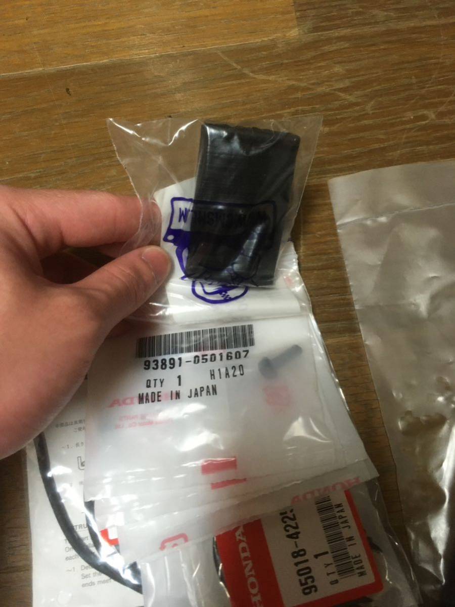 HONDA MBX50 MBX50F NS50F NS50R エアクリーナーボックス その他