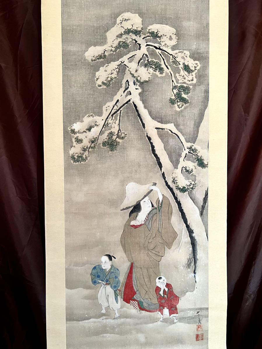 肉筆 山水水墨図 掛軸 書入り 落款あり 文人画風 小舟 山水画 模写 】絹本 掛軸 山水 肉筆絹本 日本画 人物画 山水図 肉筆 落款あり