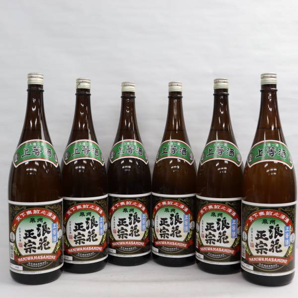 【6本セット】泉州 浪花正宗 上等酒 15度以上16度未満 1800ml 製造22.12 U23B120041