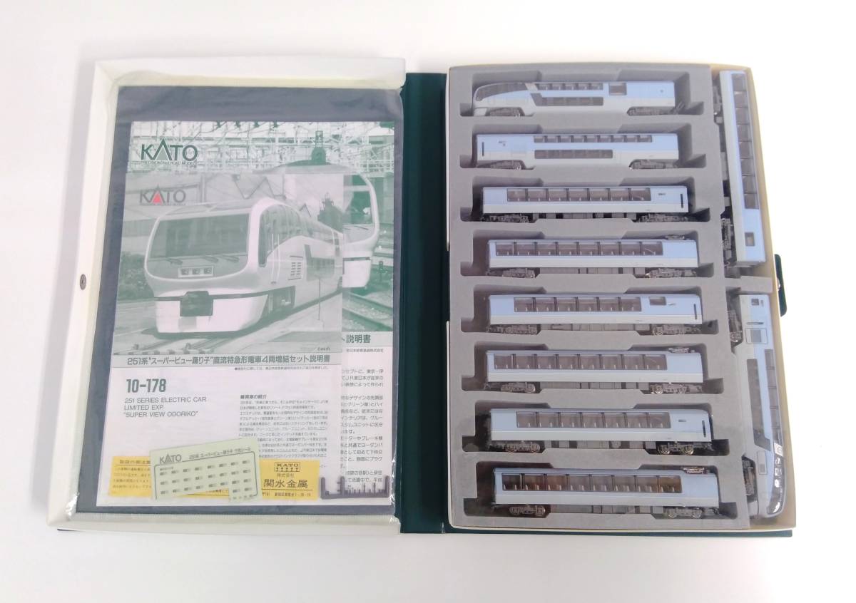 KATO 255系5両基本セット 4両増結セット 10-1285 10-1286 9両フル編成