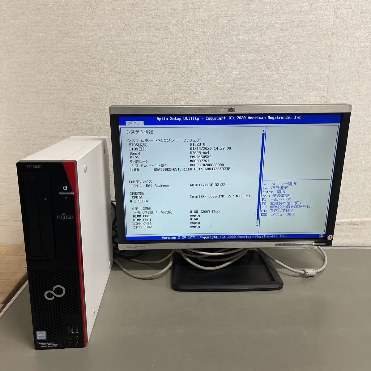 O○富士通ESPRIMO D588/CX○Core i5-9400(2.9GHz)/8G/500G/MULTI/