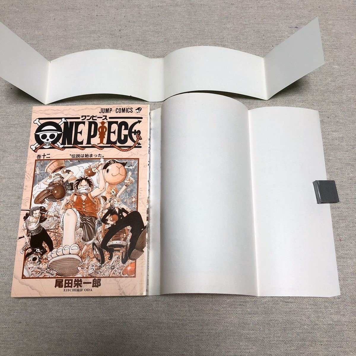 送料無料 ジャンプ ワンピース ONE PIECE 12巻 初版 帯付き 尾田栄一郎