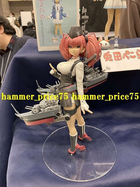 ワンフェス2023冬 ほんだら商会 アトランタ ガレージキット ガレキ