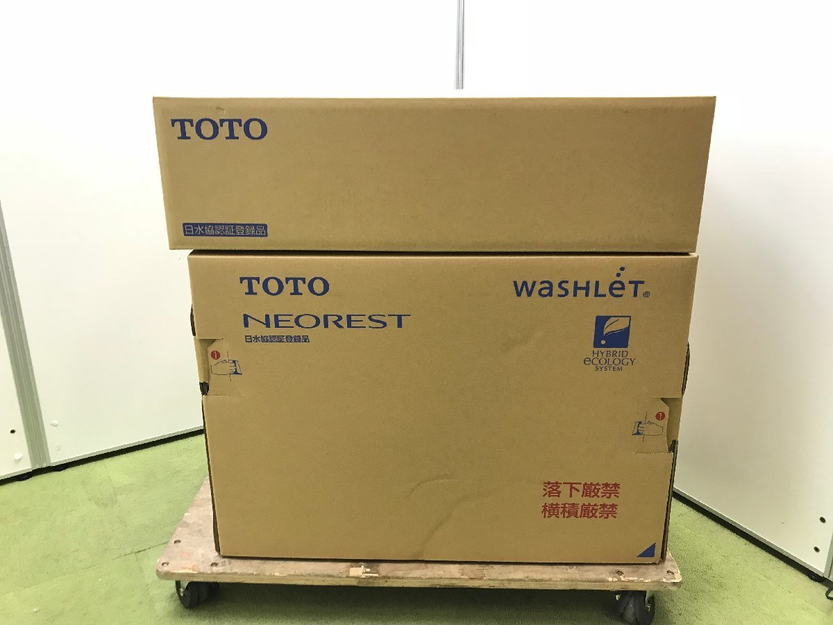 新品 未開封 TOTO タンクレス トイレ 一体型便器 ネオレストAS1 