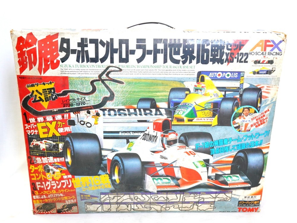 1000円スタート スロットカー 鈴鹿ターボコントローラーF-1世界16戦