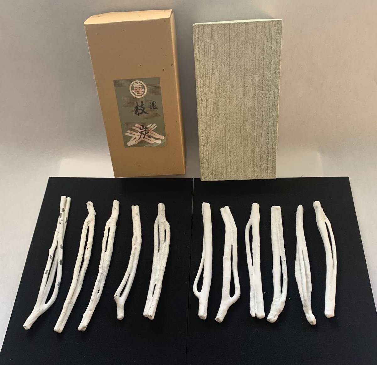 伝統工芸 工芸美術 白枝炭 枝炭 道具炭 炉用枝炭 風炉 炭点前 茶会 茶道具(木工、竹工芸)|売買されたオークション情報、yahooの商品 ...