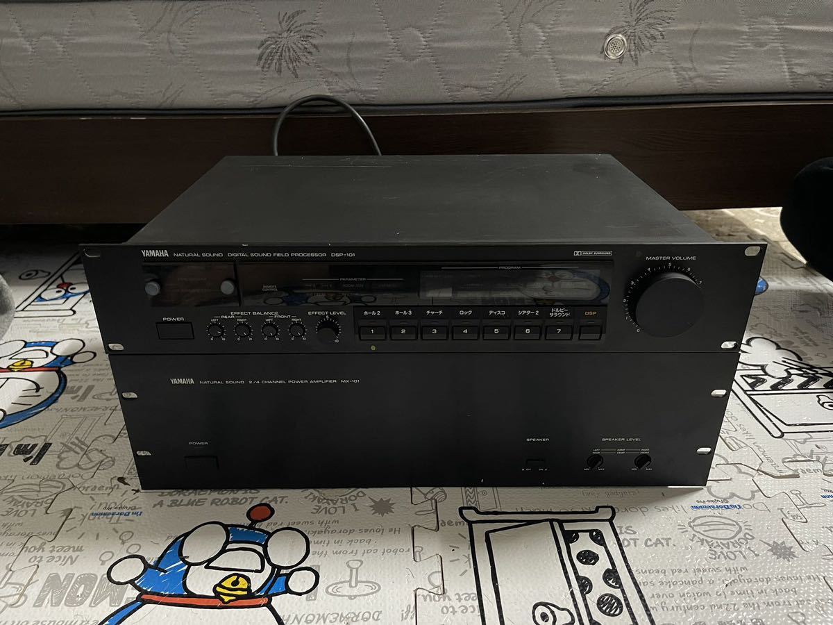 カラオケ機器 SEGA セガ SKC-1000 SKW-2000A | EKOWIRELESS.COM