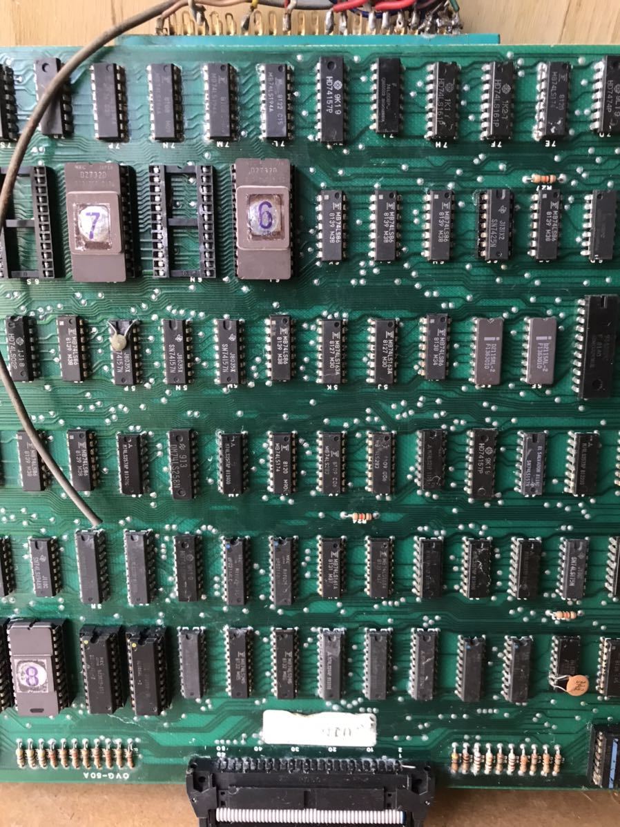 アーケードゲーム基板（状態不明中古品）No.71 Yahoo!オークション