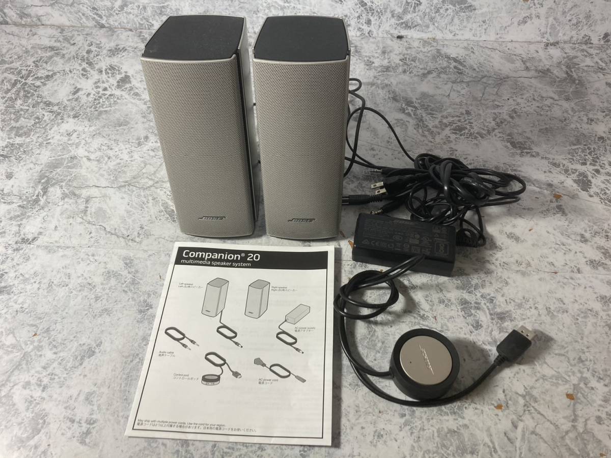【BOSE】Companion 20｜付属品あり・動作確認済 BOSECompanion 20｜付属品あり・動作確認済 BOSE Companion 20