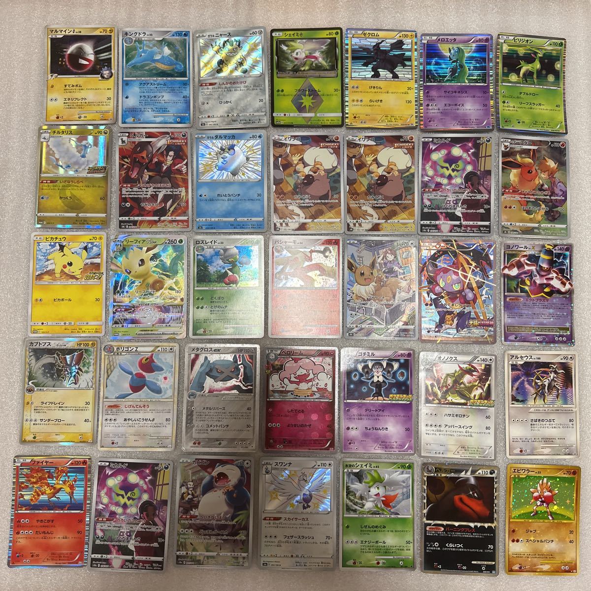 サーナイトex ポケモンカードゲーム公式ホームページ ポケモンカード