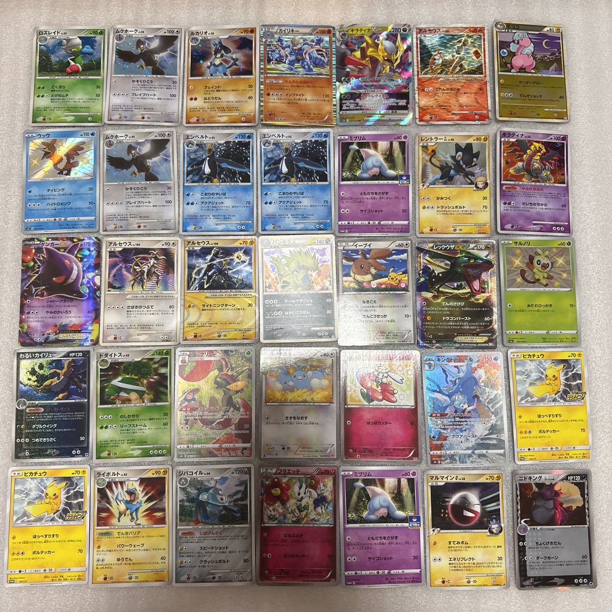 サーナイトex ポケモンカードゲーム公式ホームページ ポケモンカード