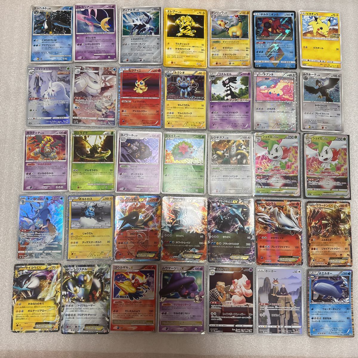サーナイトex ポケモンカードゲーム公式ホームページ ポケモンカード